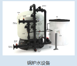 东坑镇中水回用纯水处理设备 - 价格